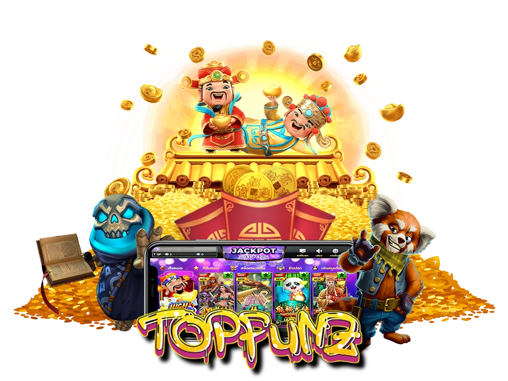 topfunz